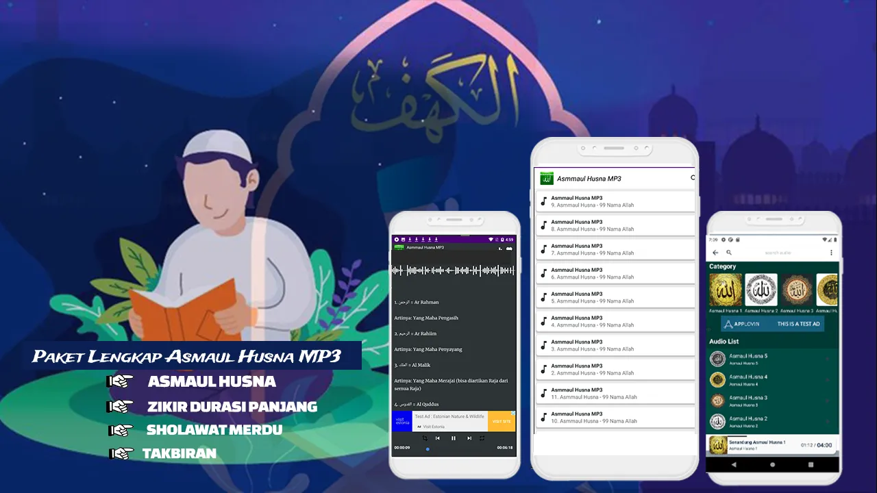 Asmaul Husna MP3 | Indus Appstore | Screenshot