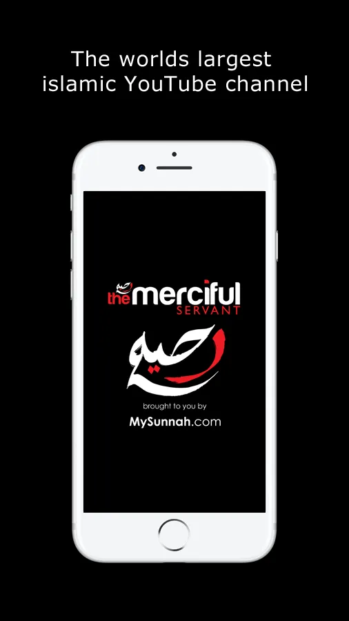 The Merciful Servant | Indus Appstore | Screenshot