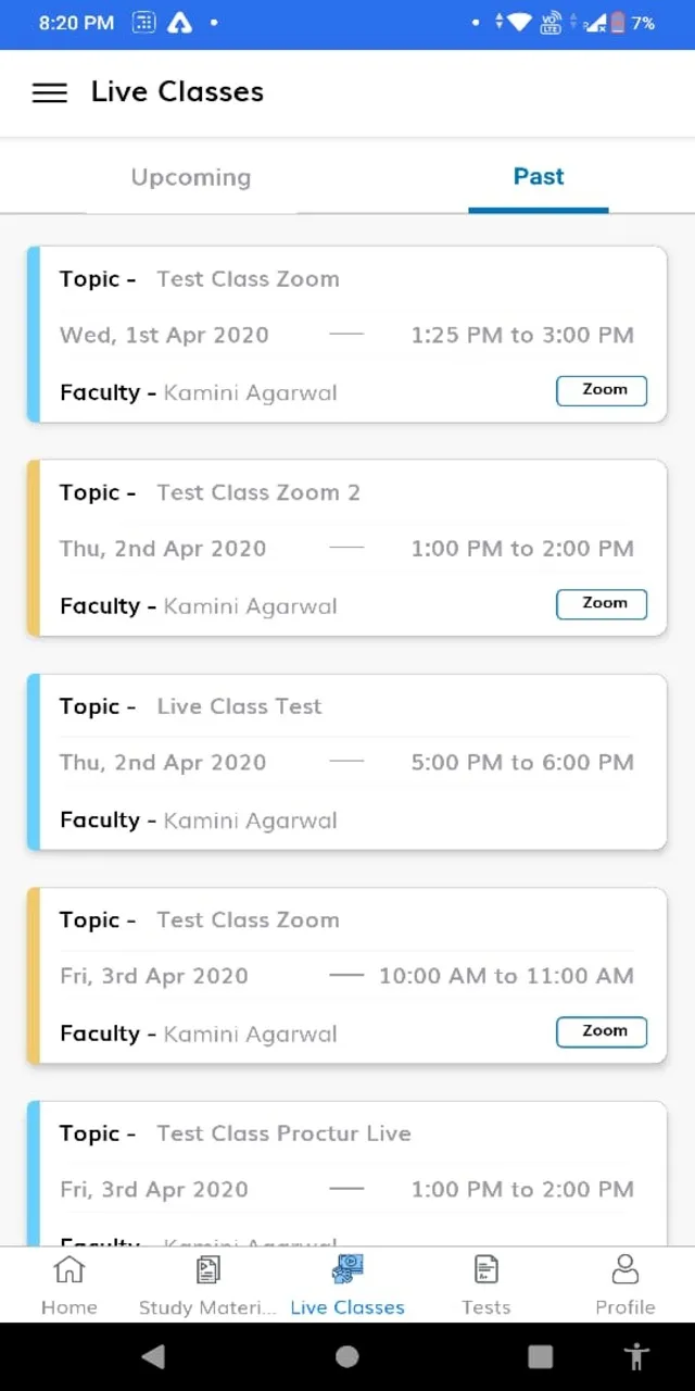 ACCOLADE EDUCATION ACADEMY | Indus Appstore | Screenshot