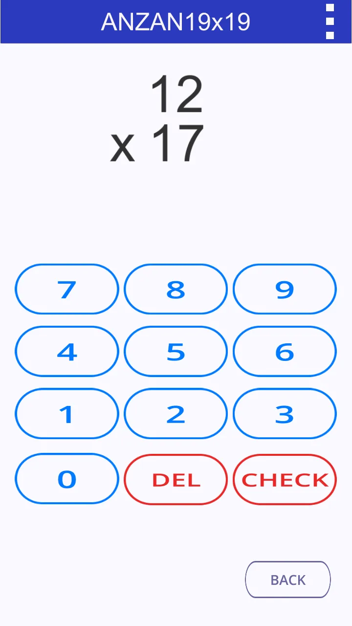 Calculation of 19x19 | Indus Appstore | Screenshot