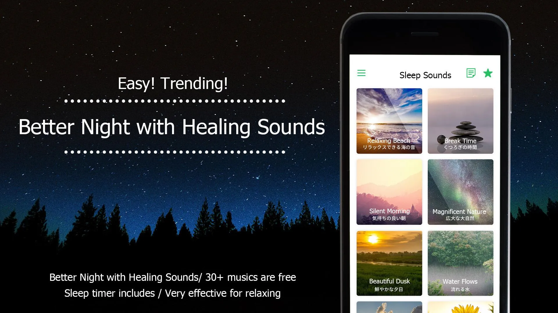 Better Night healing sound app | Indus Appstore | Screenshot