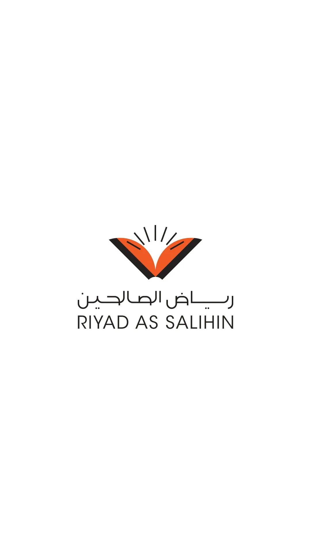 Riyad As-Salihin No Internet M | Indus Appstore | Screenshot