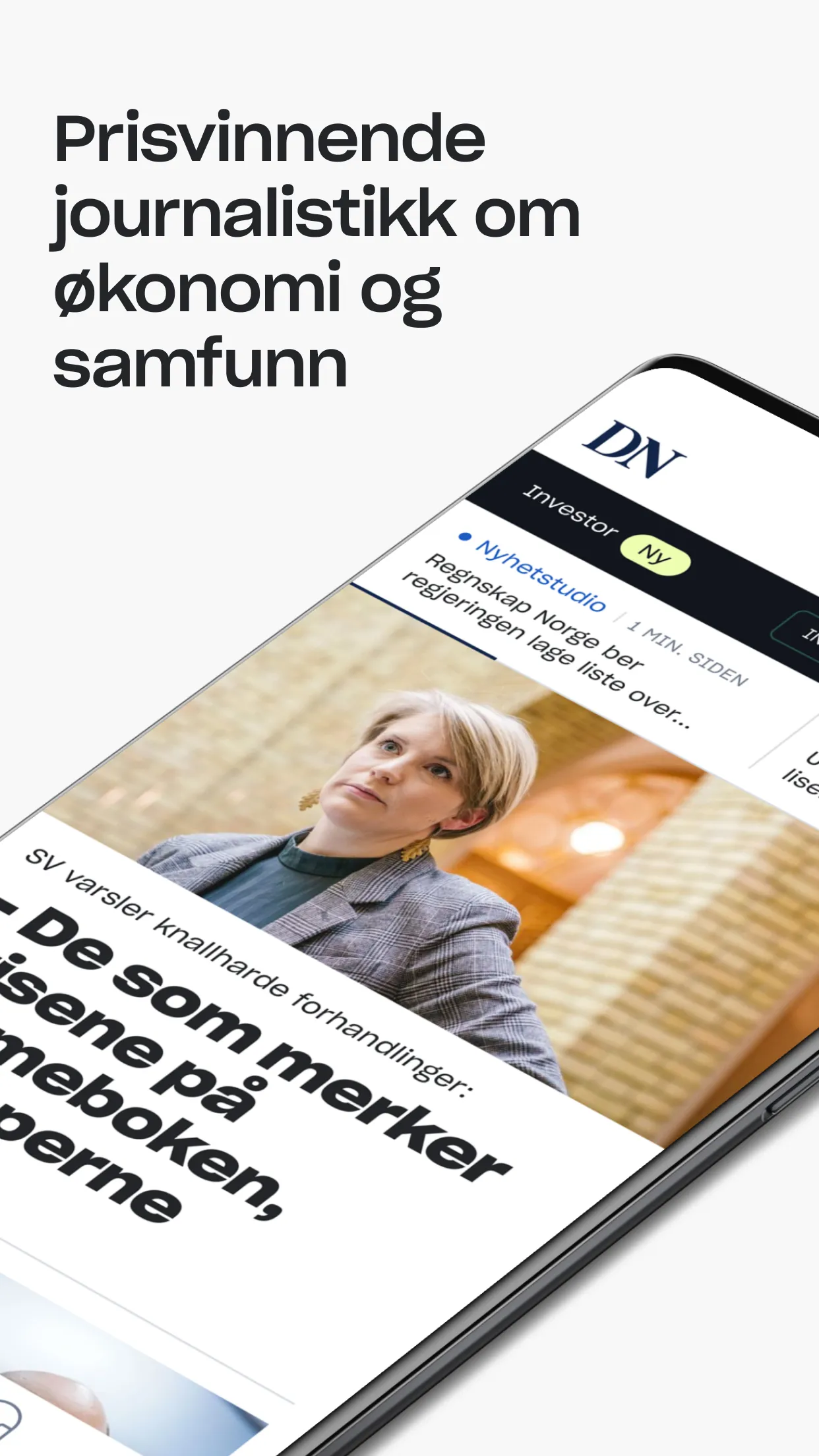 DN | Indus Appstore | Screenshot