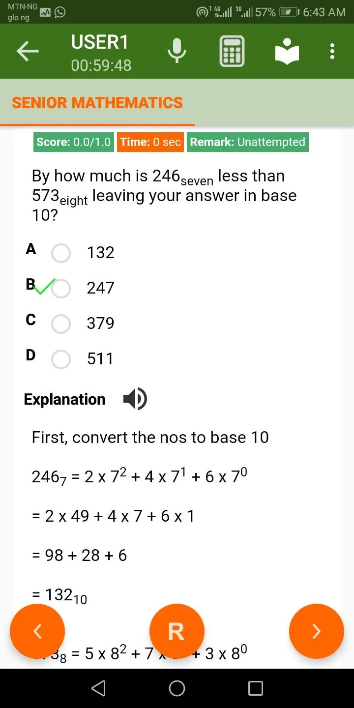 ExamGuide Cowbellpedia APP | Indus Appstore | Screenshot