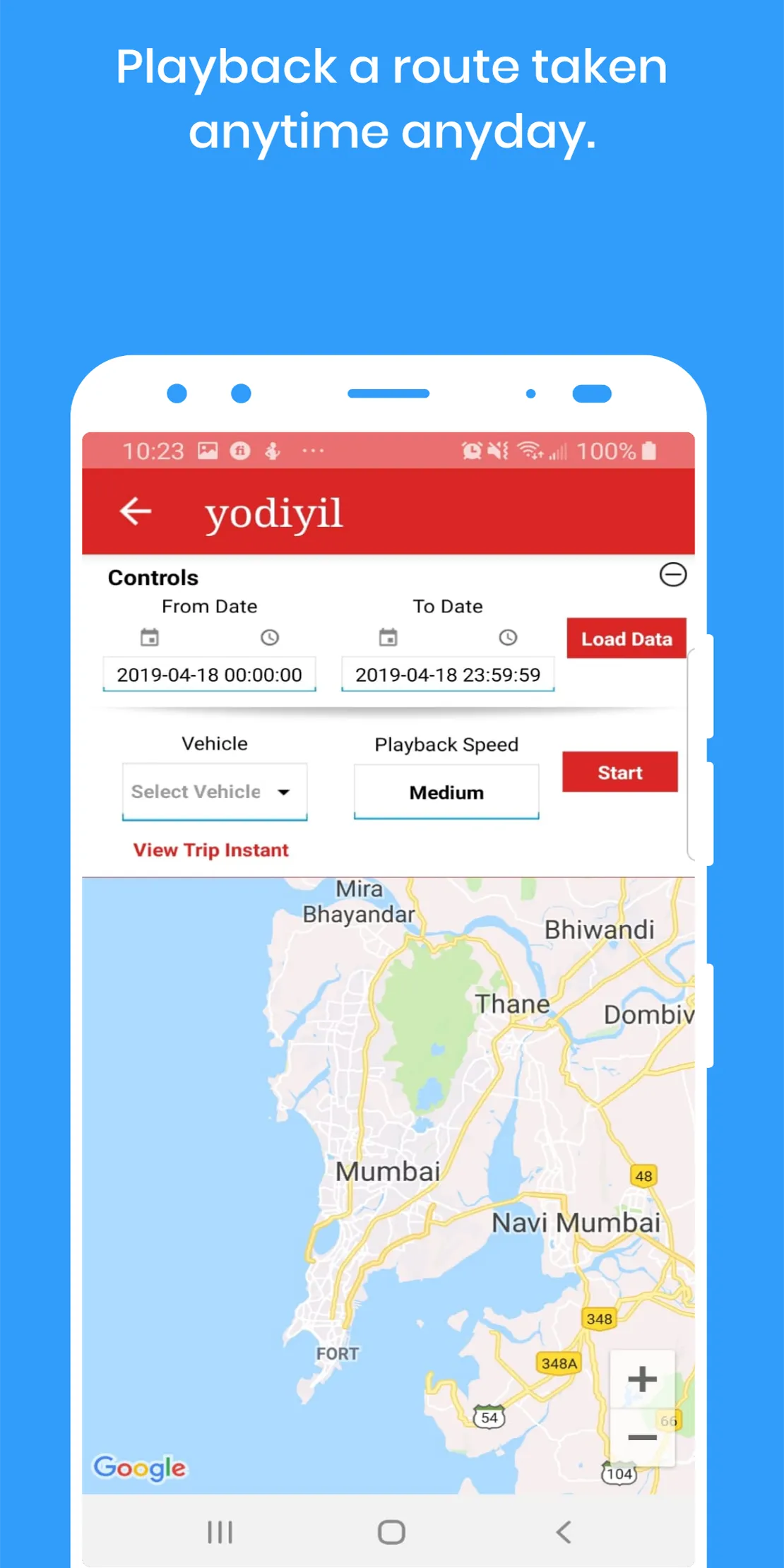 yodiyil | Indus Appstore | Screenshot