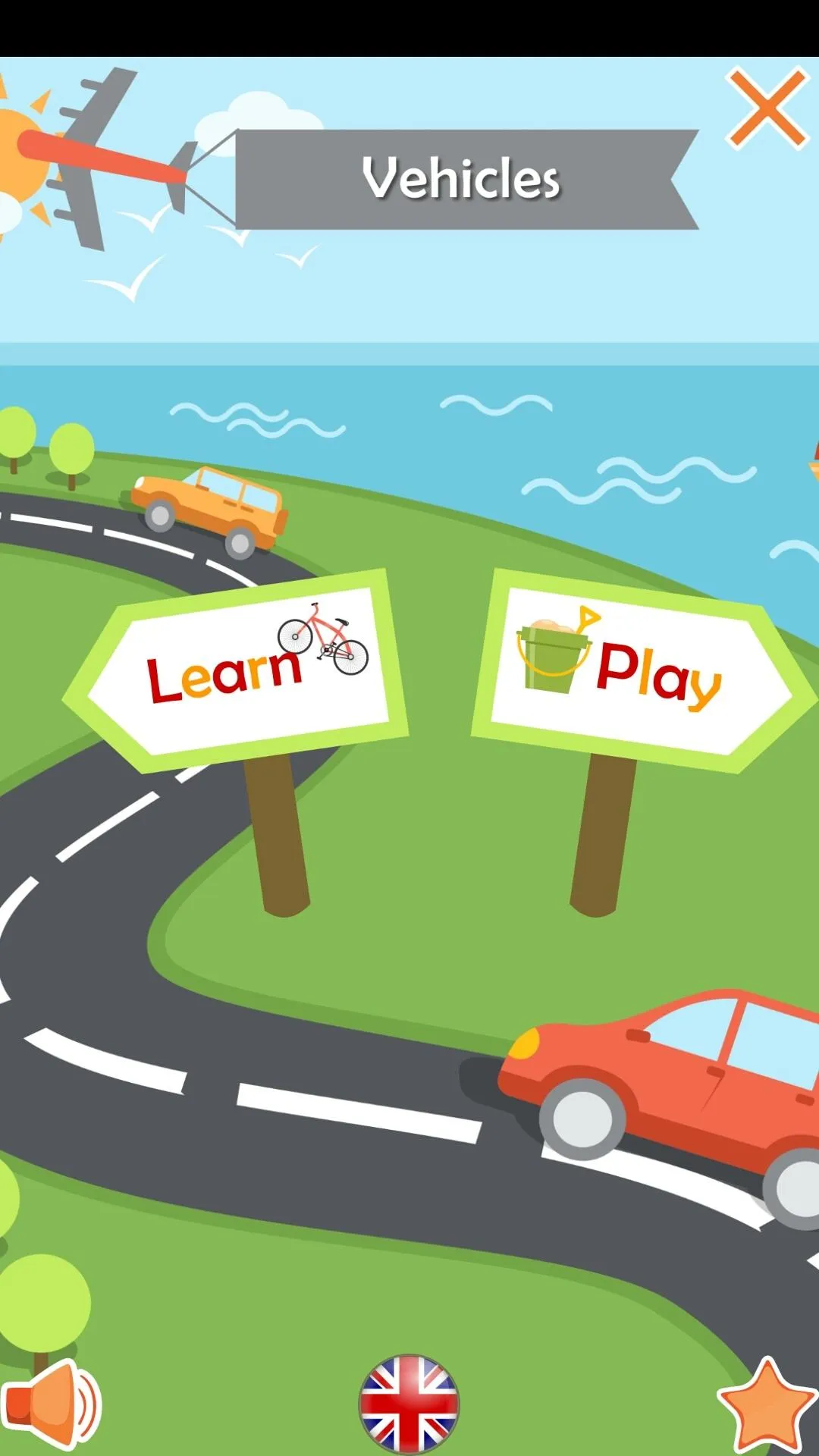 Vehicles - Learn and Play | Indus Appstore | Screenshot