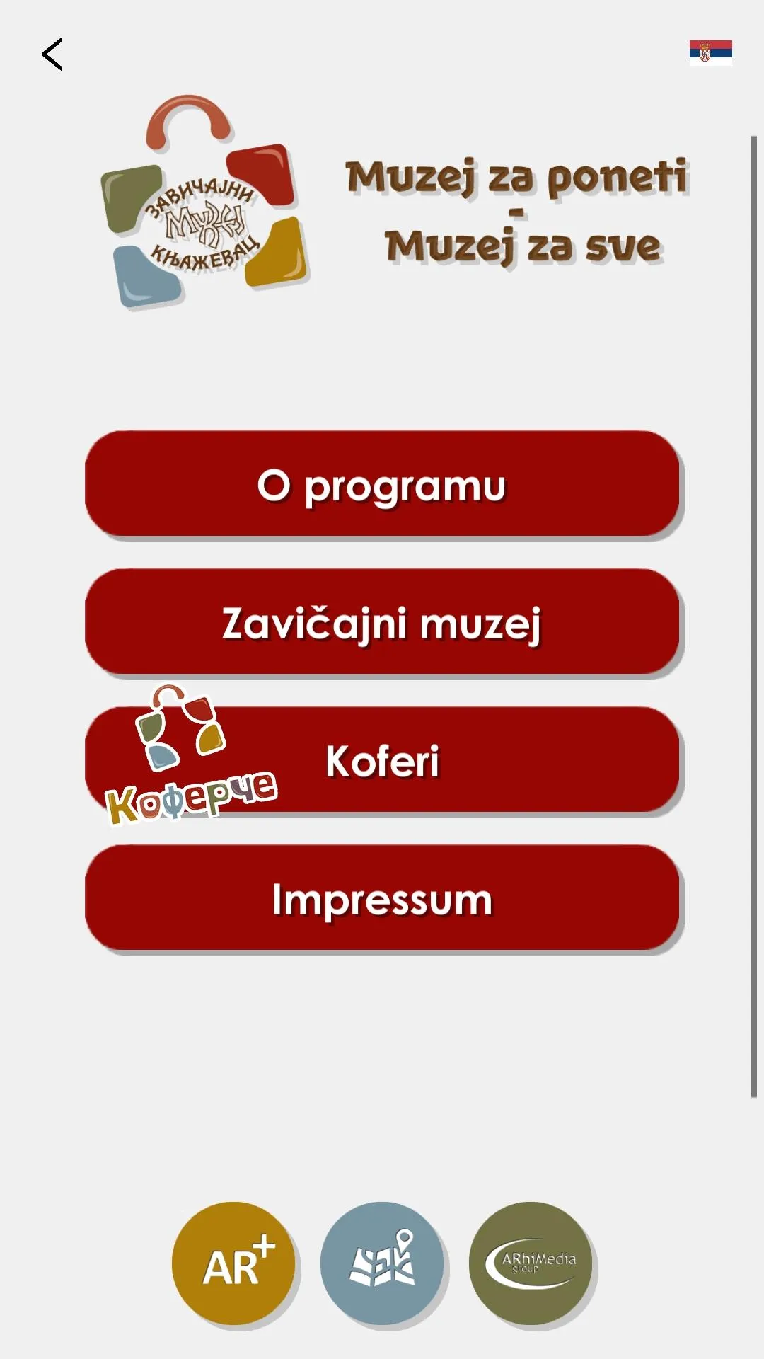 Muzej za poneti – muzej za sve | Indus Appstore | Screenshot