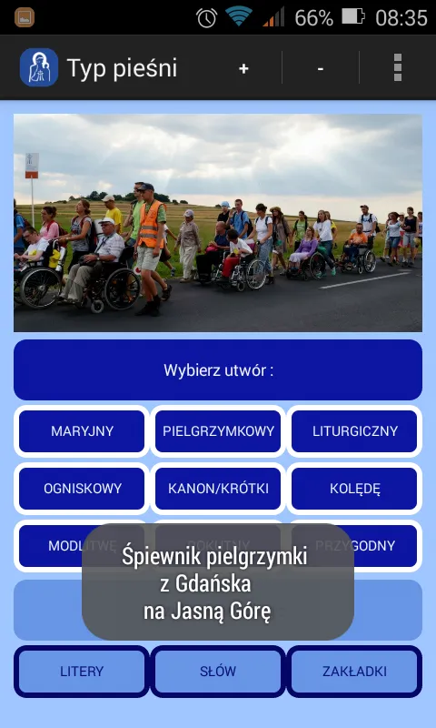 Śpiewnik GPP | Indus Appstore | Screenshot