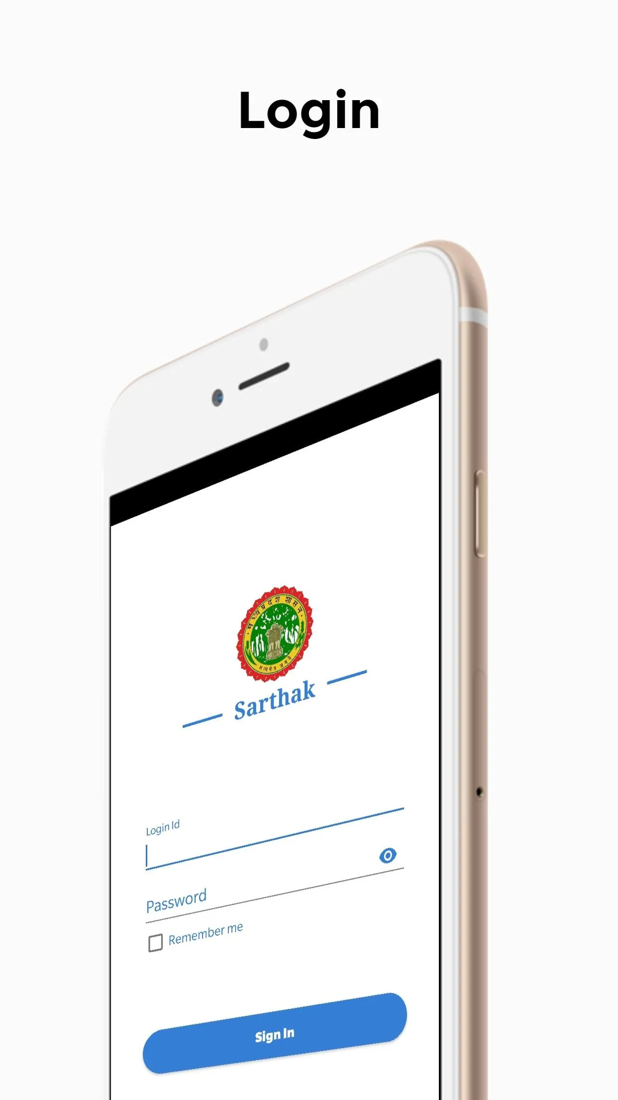 Sarthak | Indus Appstore | Screenshot