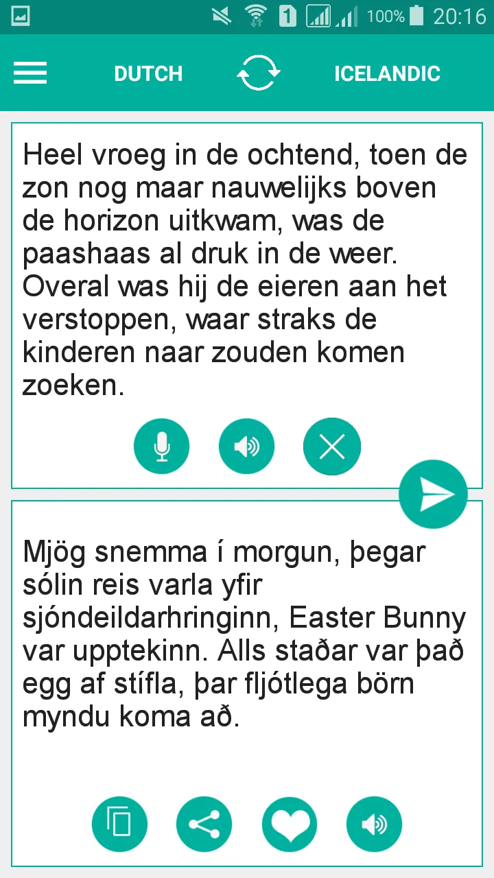 Icelandic Dutch Translator | Indus Appstore | Screenshot