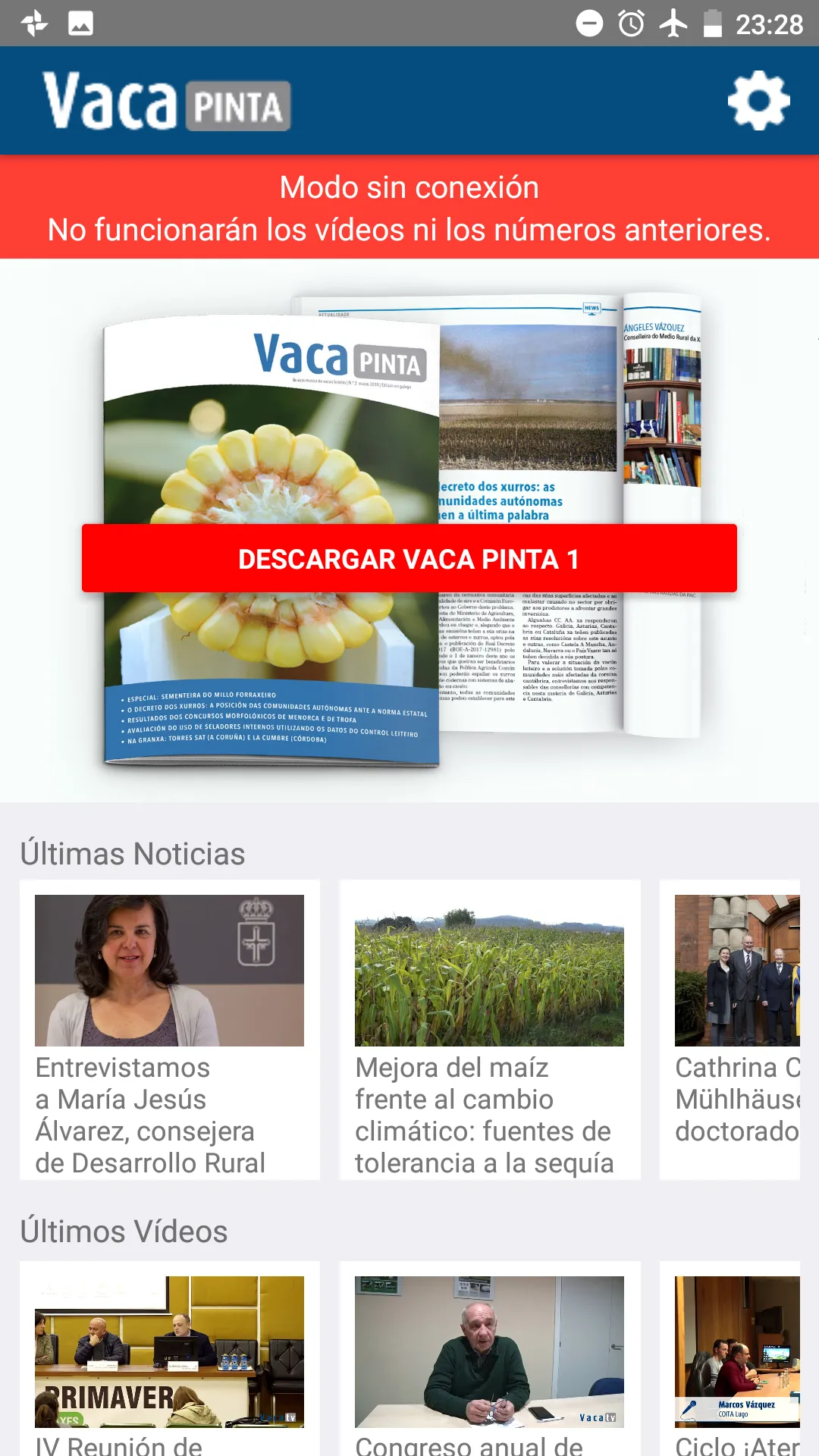 Revista Vaca Pinta | Indus Appstore | Screenshot