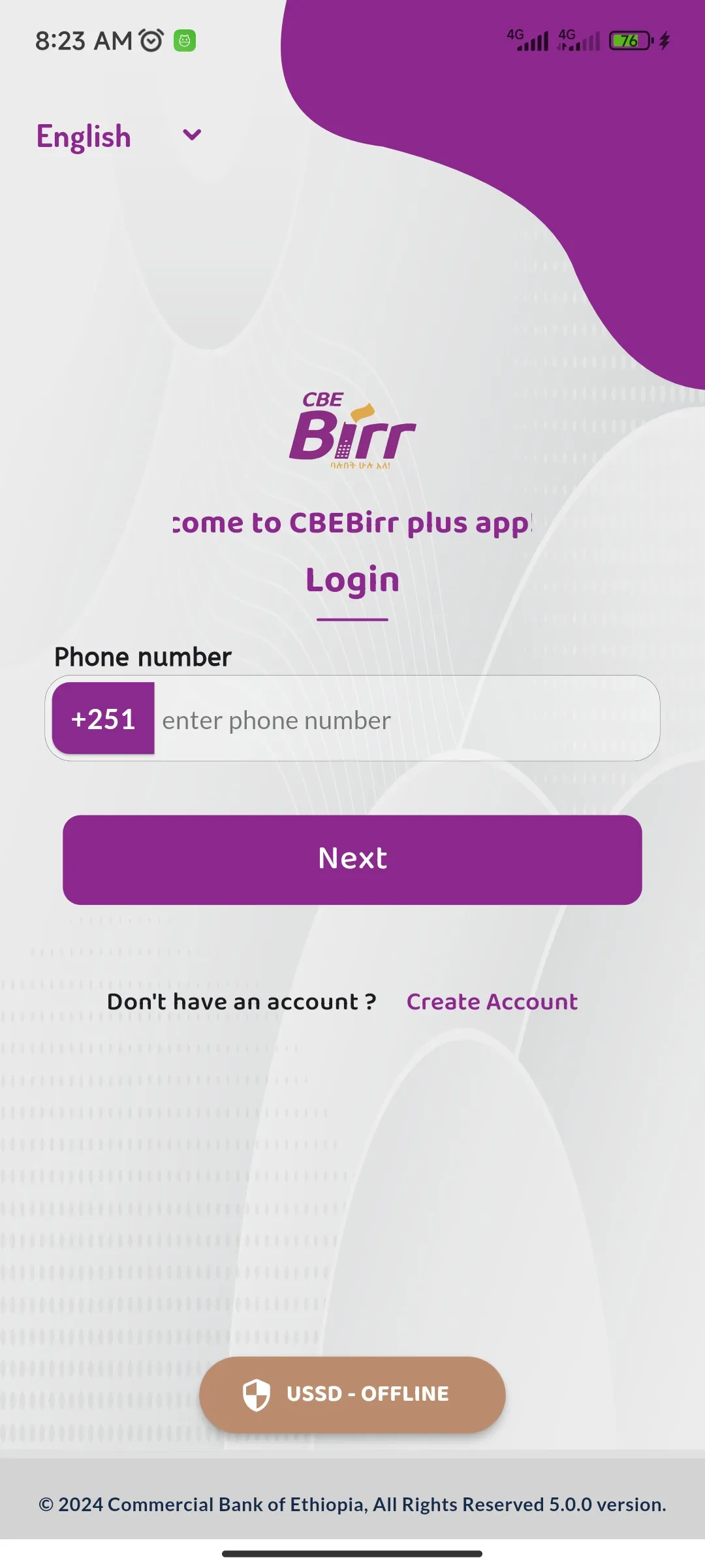 CBEBirr Plus | Indus Appstore | Screenshot