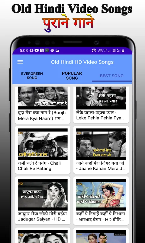 Old Hindi Video Songs HD | Indus Appstore | Screenshot