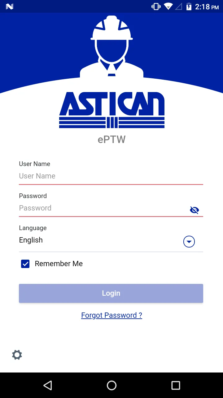 Astican ePTW | Indus Appstore | Screenshot