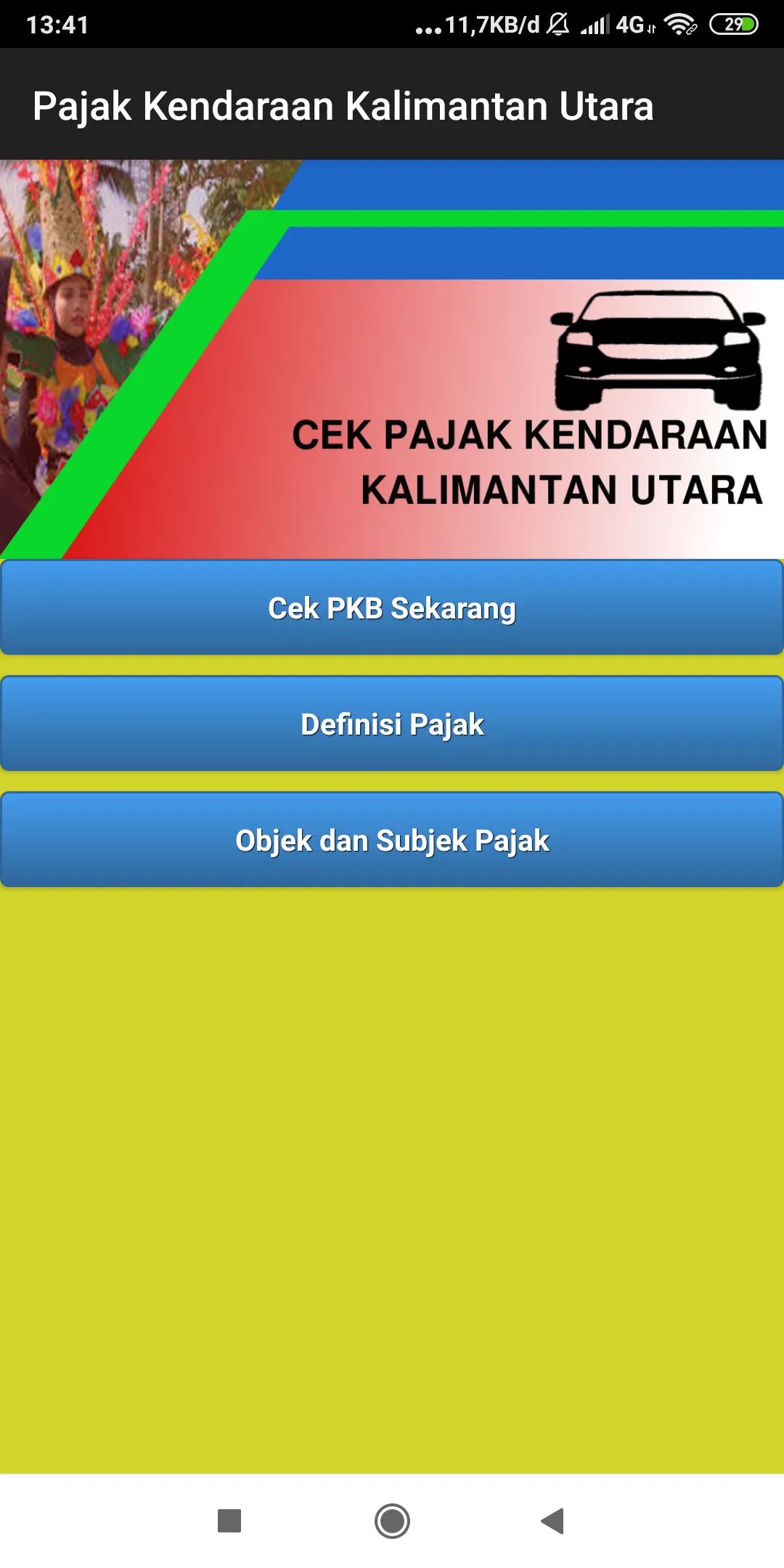 Cek Pajak Kendaraan Kaltara | Indus Appstore | Screenshot