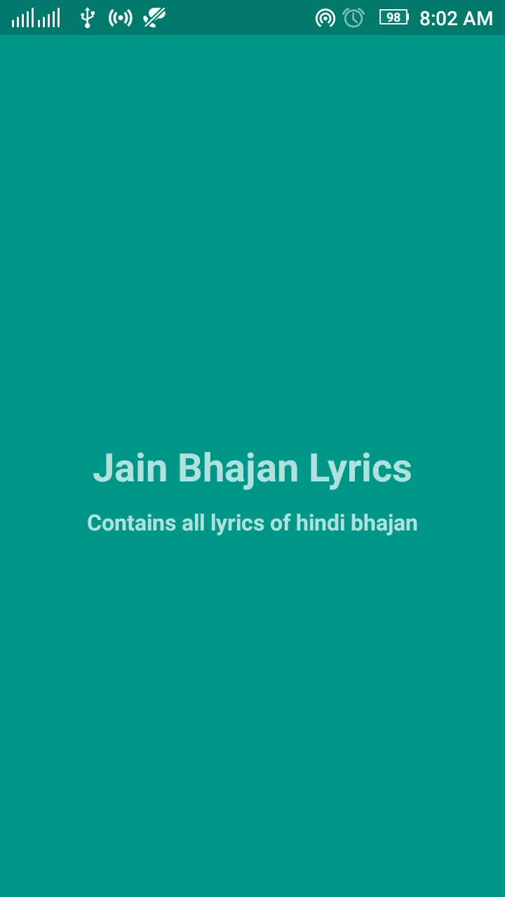 Jain Bhajan Lyrics | Indus Appstore | Screenshot