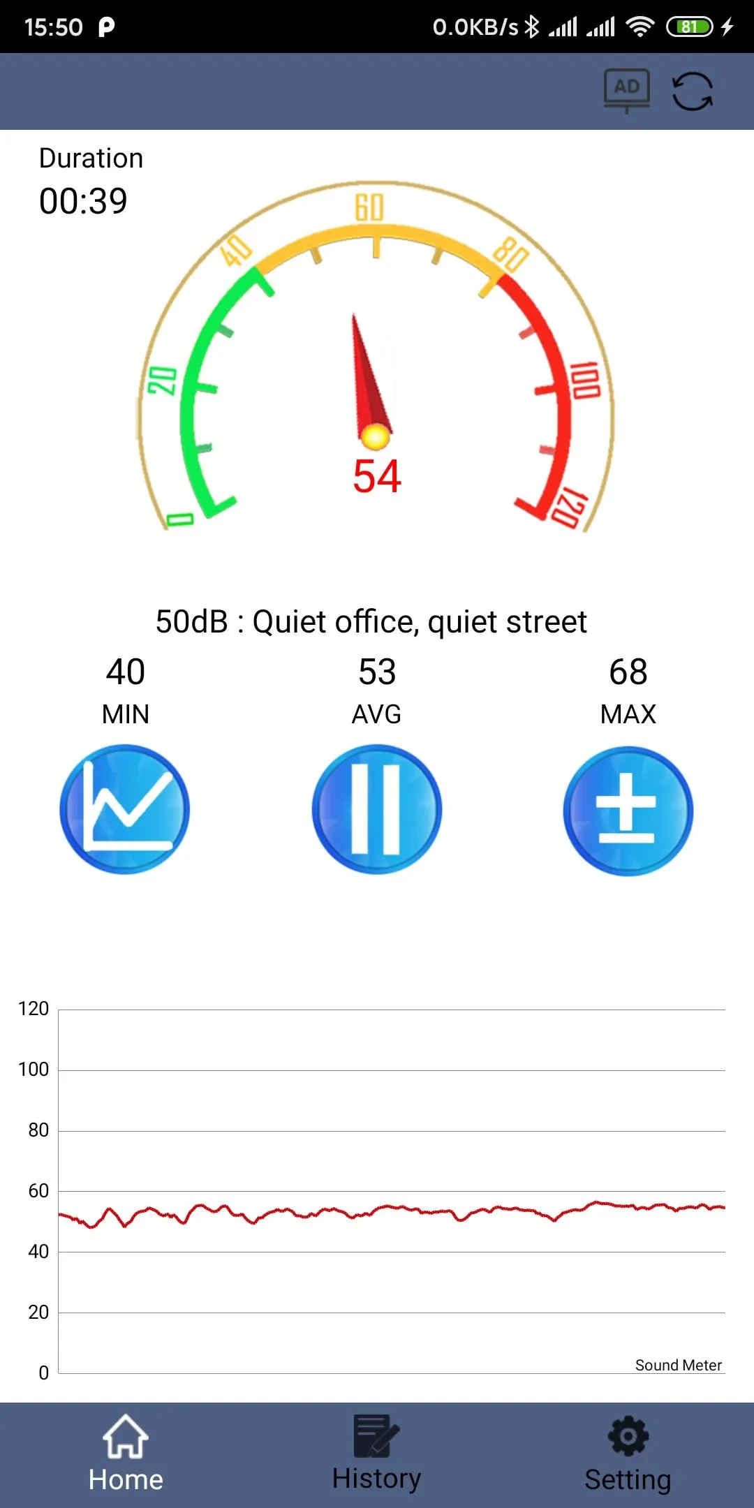 Sound meter | Noise detector | | Indus Appstore | Screenshot