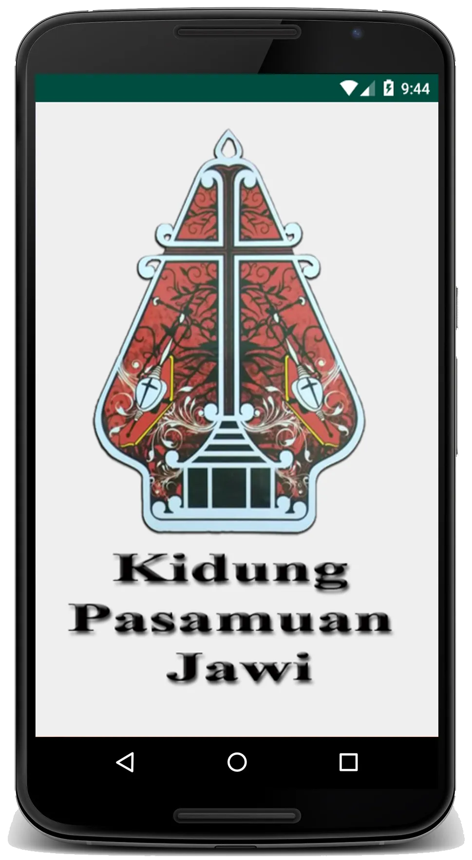 Kidung Pasamuan Jawi ~ KPJ | Indus Appstore | Screenshot