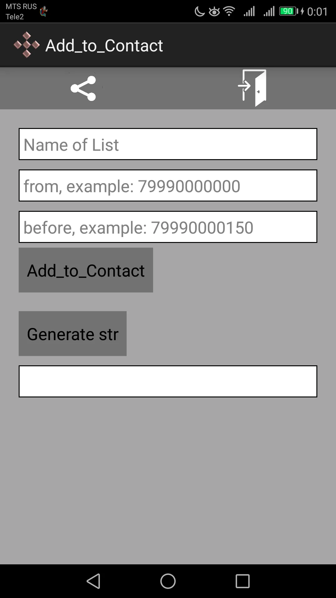 Add to Contact | Indus Appstore | Screenshot