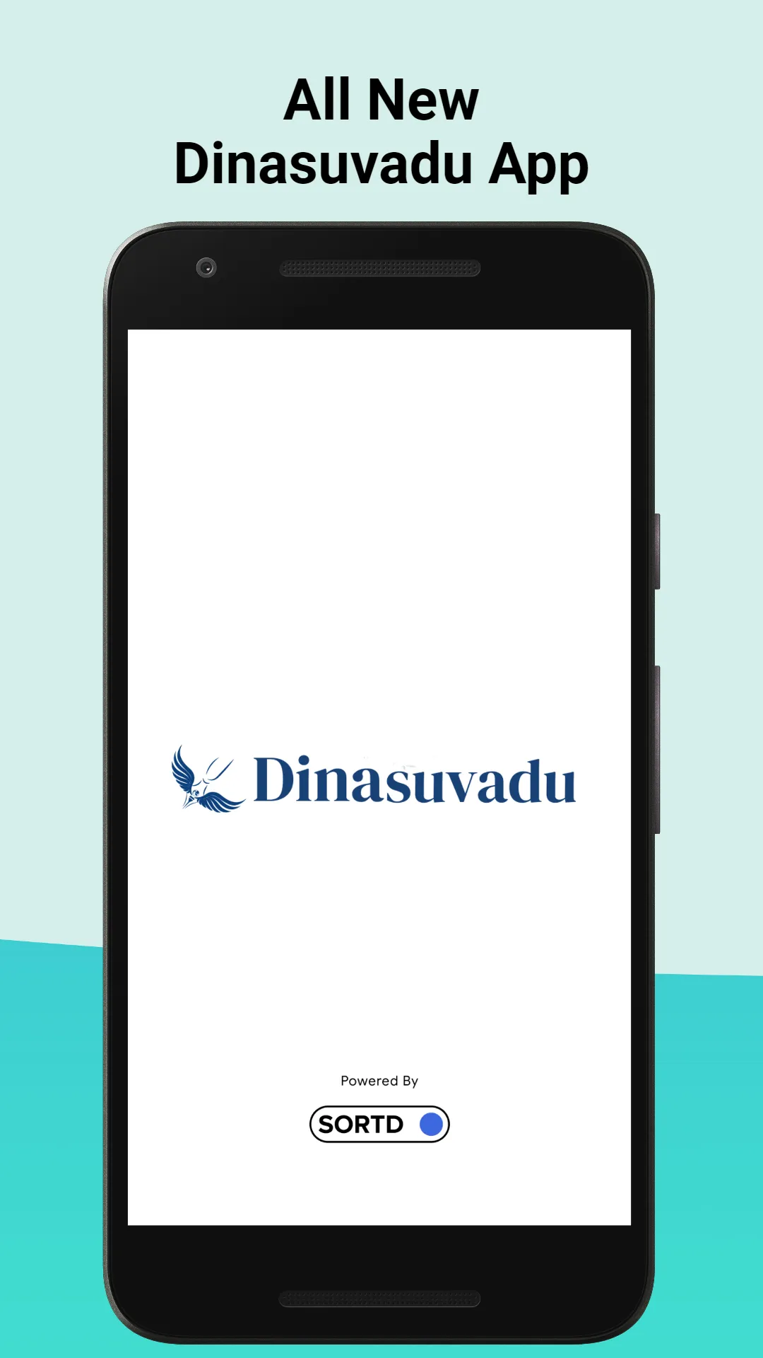 Dinasuvadu | Indus Appstore | Screenshot