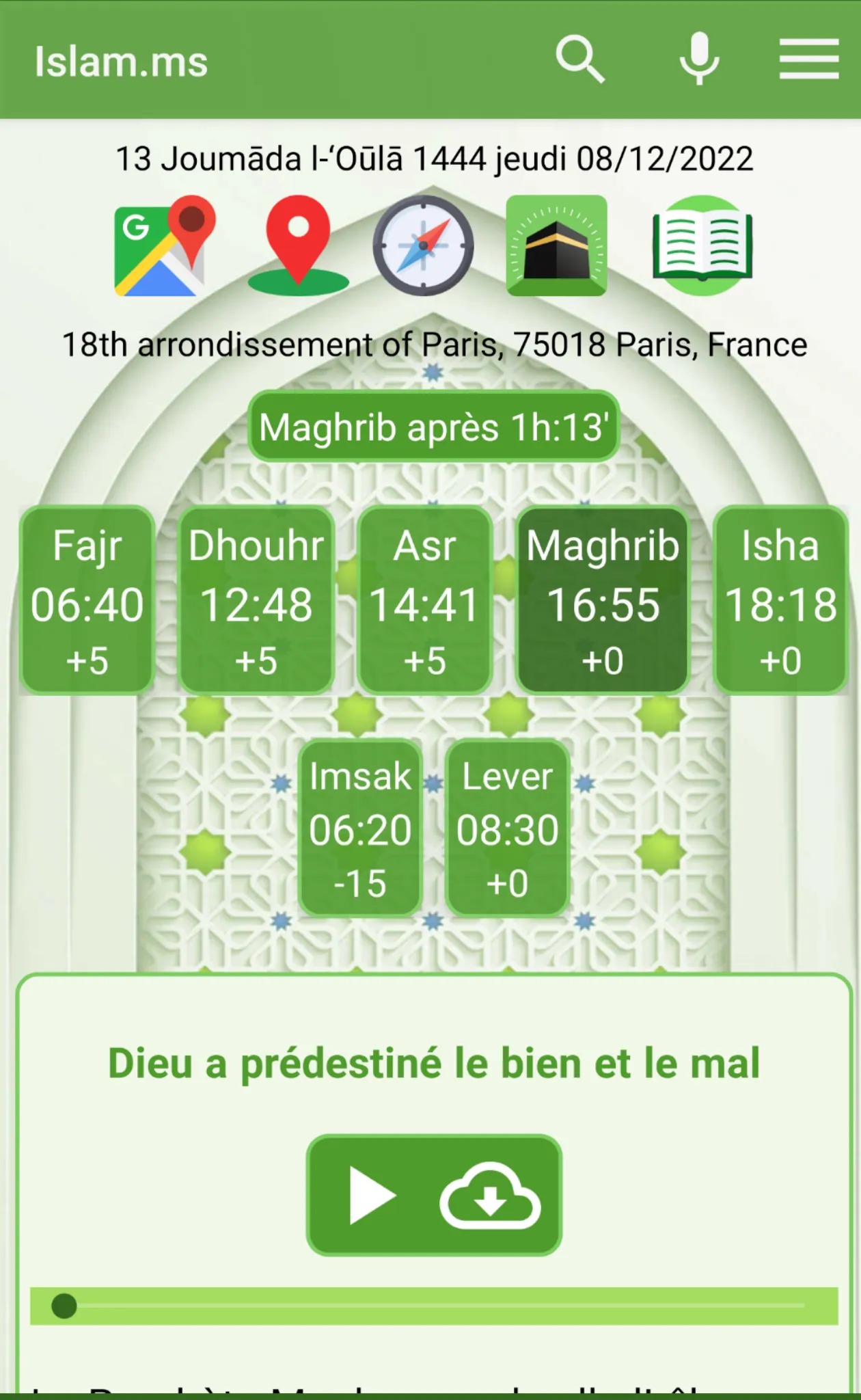 Islam.ms Prayer Times & Qiblah | Indus Appstore | Screenshot