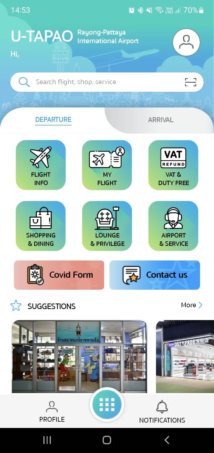 TH Smart Airport | Indus Appstore | Screenshot