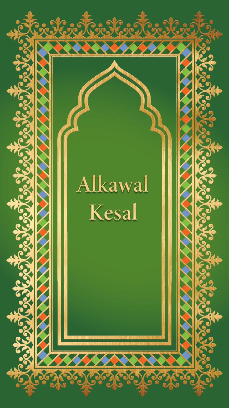 Alkawal Kesal (Fulfulde Bible) | Indus Appstore | Screenshot