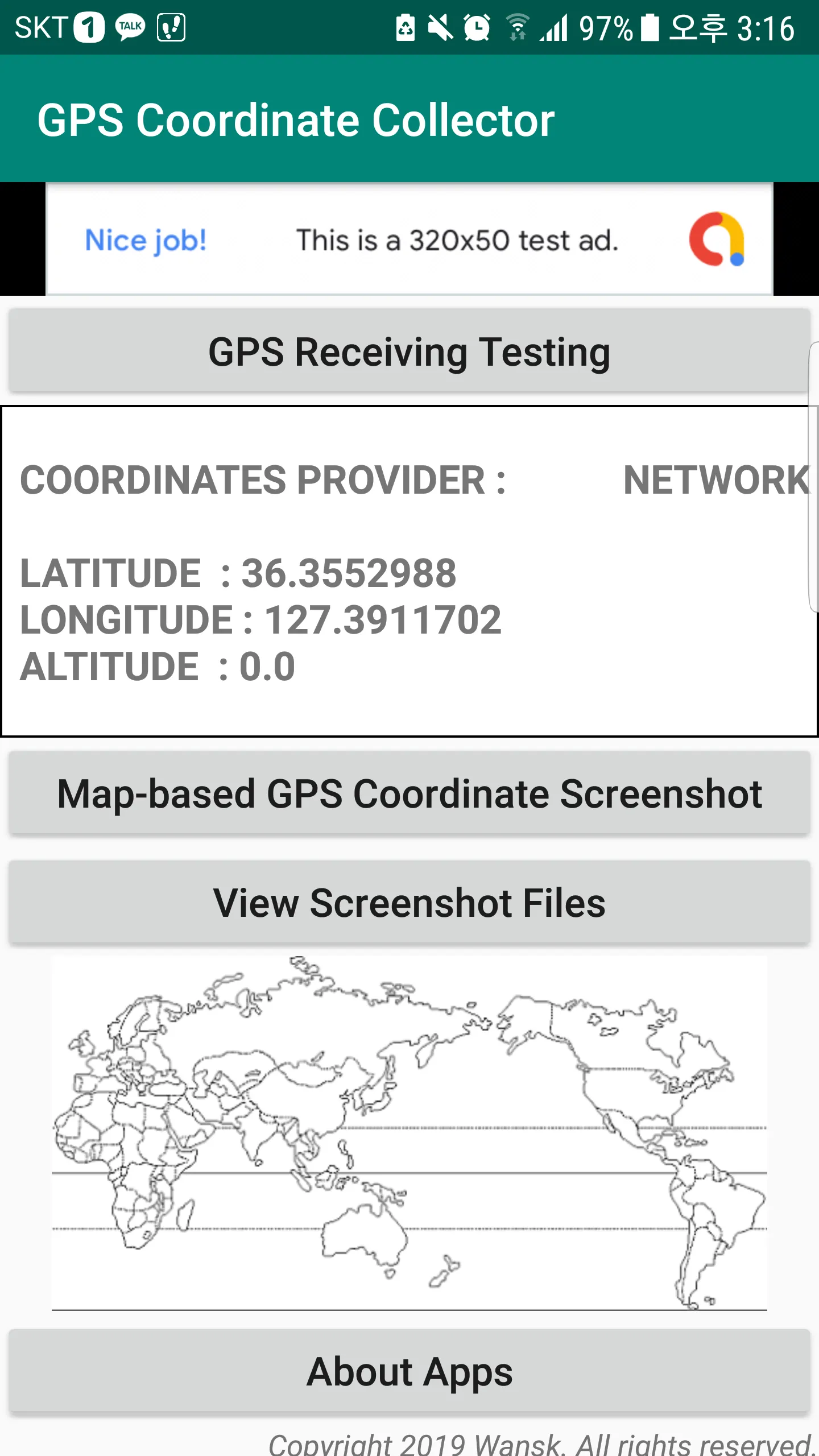 GPS Note - File Save | Indus Appstore | Screenshot