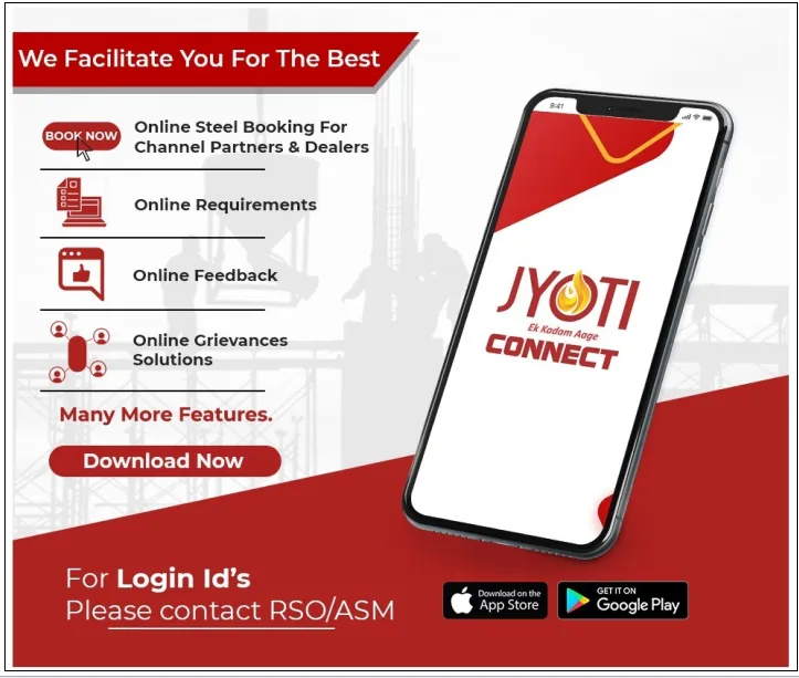 JYOTI Connect | Indus Appstore | Screenshot