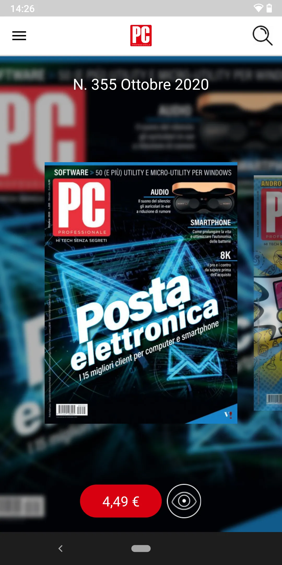 PC Professionale | Indus Appstore | Screenshot