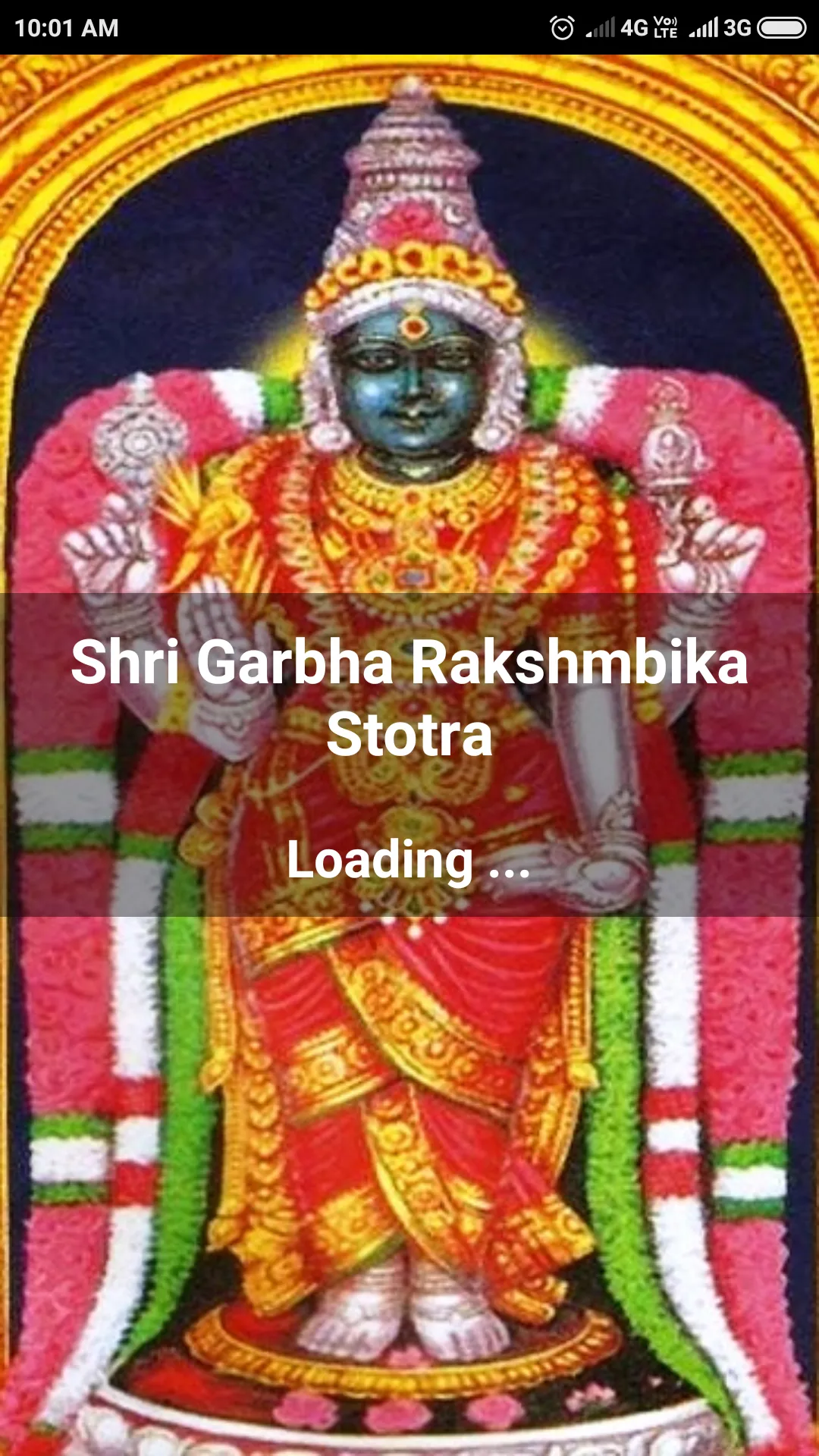 Shri Garbha Rakshmbika Stotra | Indus Appstore | Screenshot