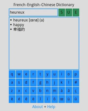 French-English-Chinese Diction | Indus Appstore | Screenshot