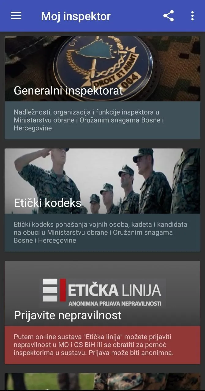 Moj inspektor | Indus Appstore | Screenshot