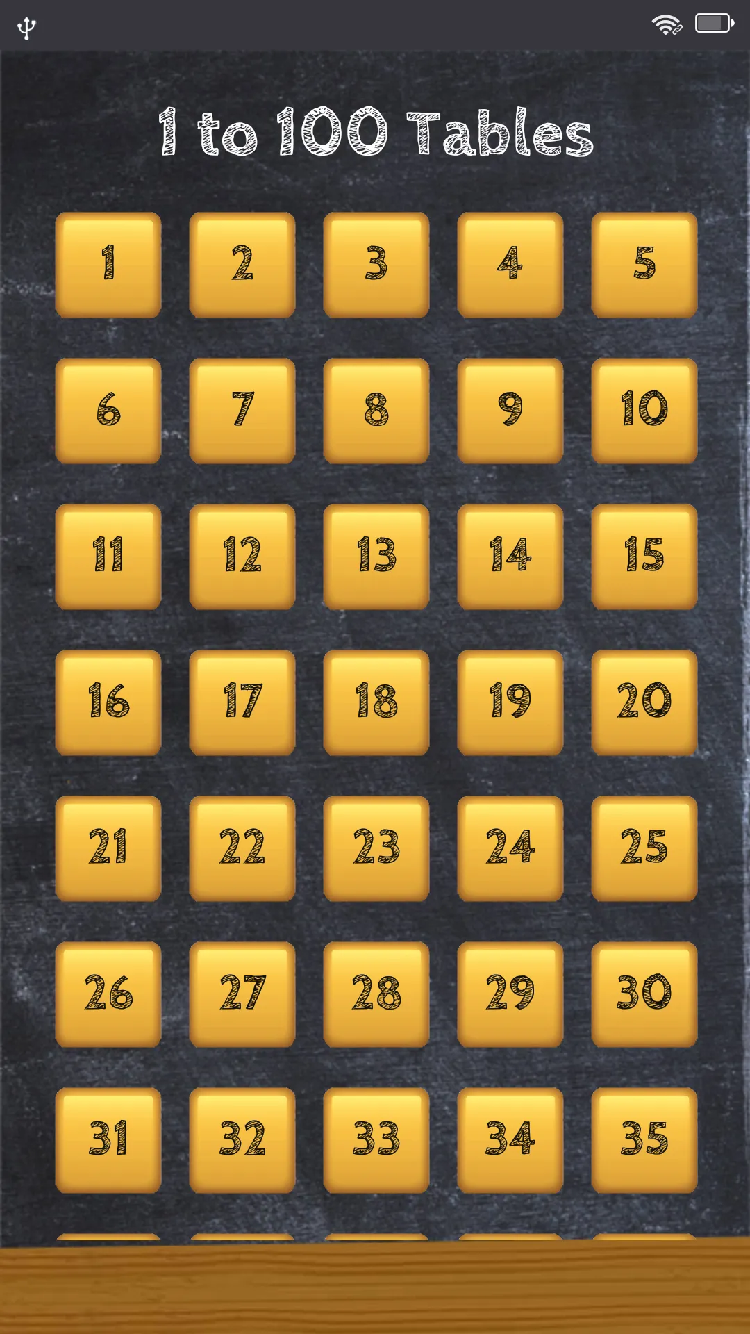 Math Tables 1-100 | Indus Appstore | Screenshot