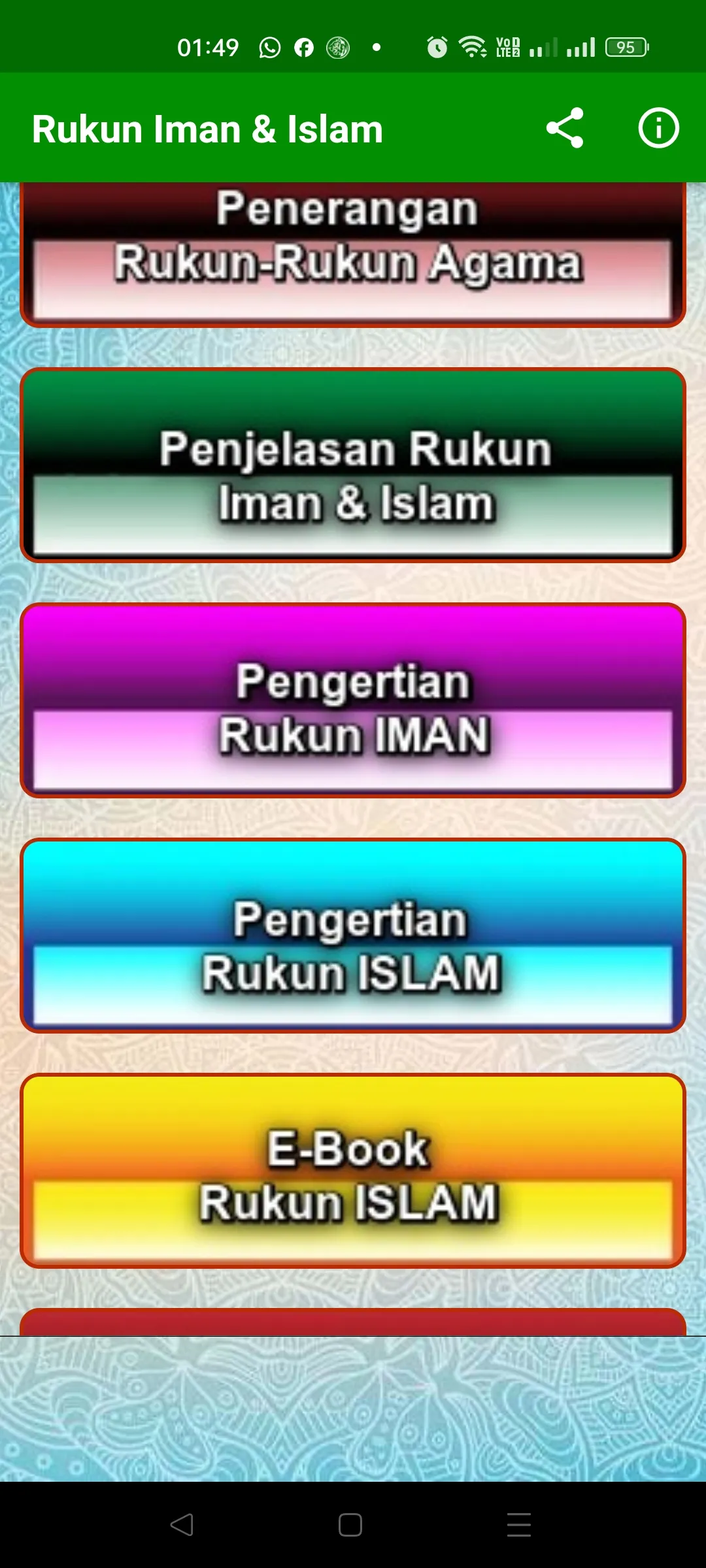 Mengenal Rukun Iman & Islam | Indus Appstore | Screenshot