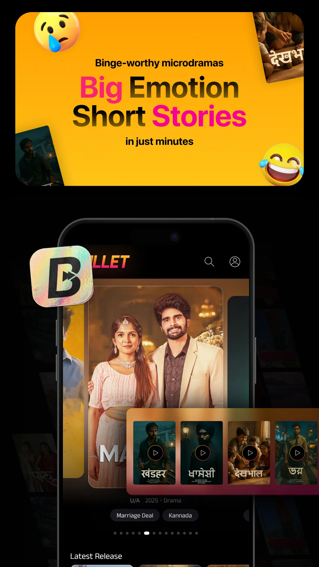 Bullet- Micro Drama App | Indus Appstore | Screenshot