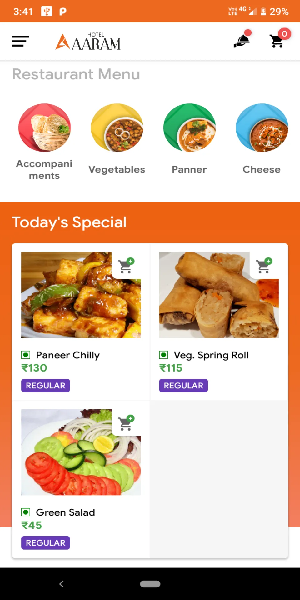 Aaram Restaurant - Order Food  | Indus Appstore | Screenshot