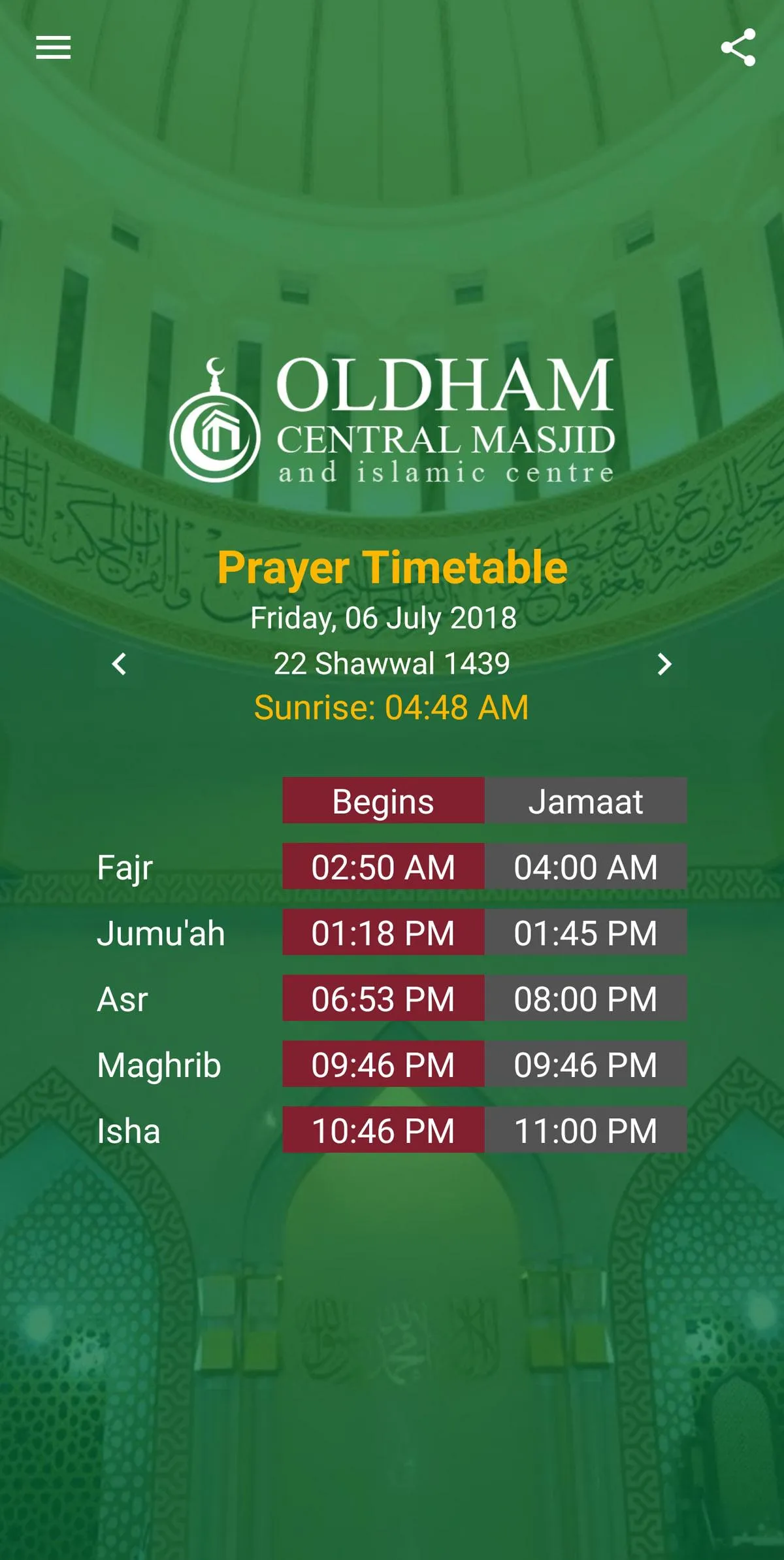 Oldham Central Masjid | Indus Appstore | Screenshot