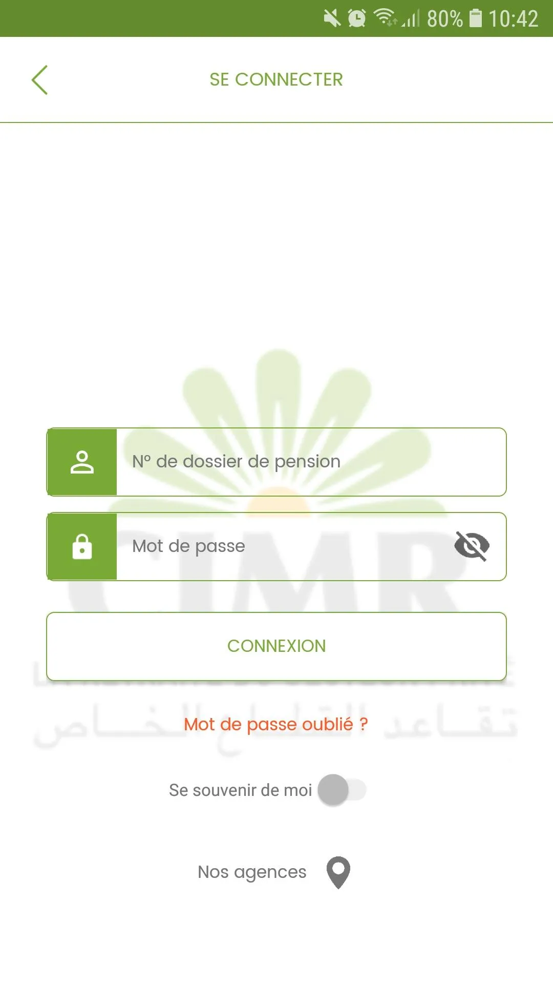 CIMR DIALCOM | Indus Appstore | Screenshot