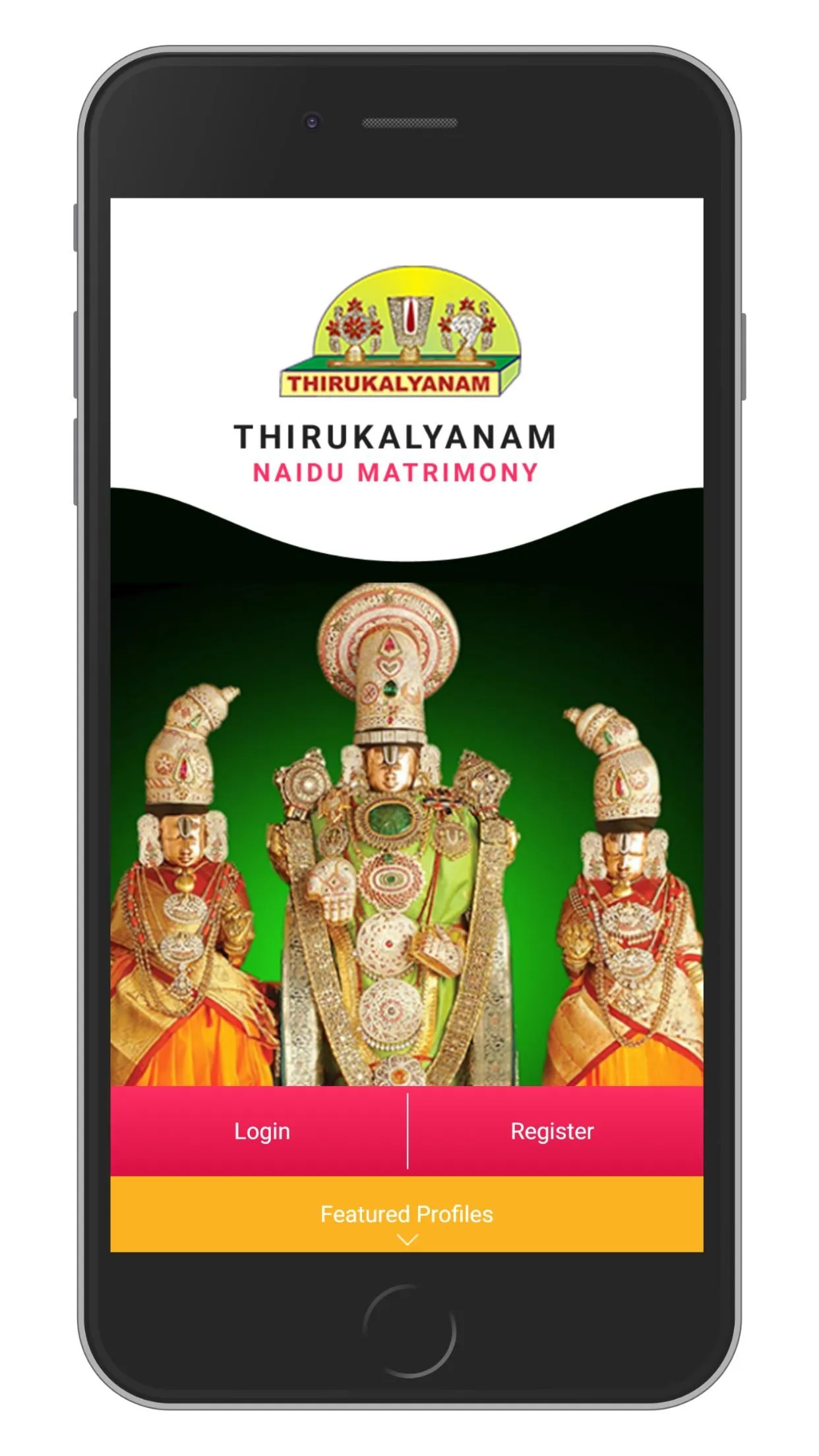 THIRUKALYANAM | Indus Appstore | Screenshot