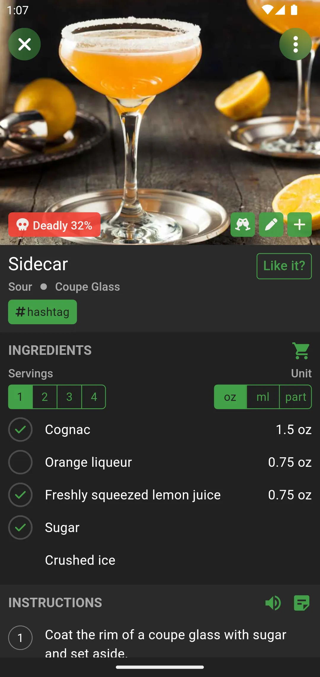 Cocktail Hobbyist - Recipes | Indus Appstore | Screenshot