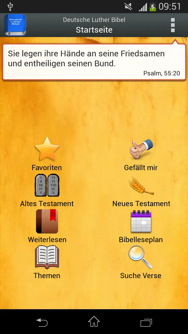 Deutsch Luther Bibel | Indus Appstore | Screenshot