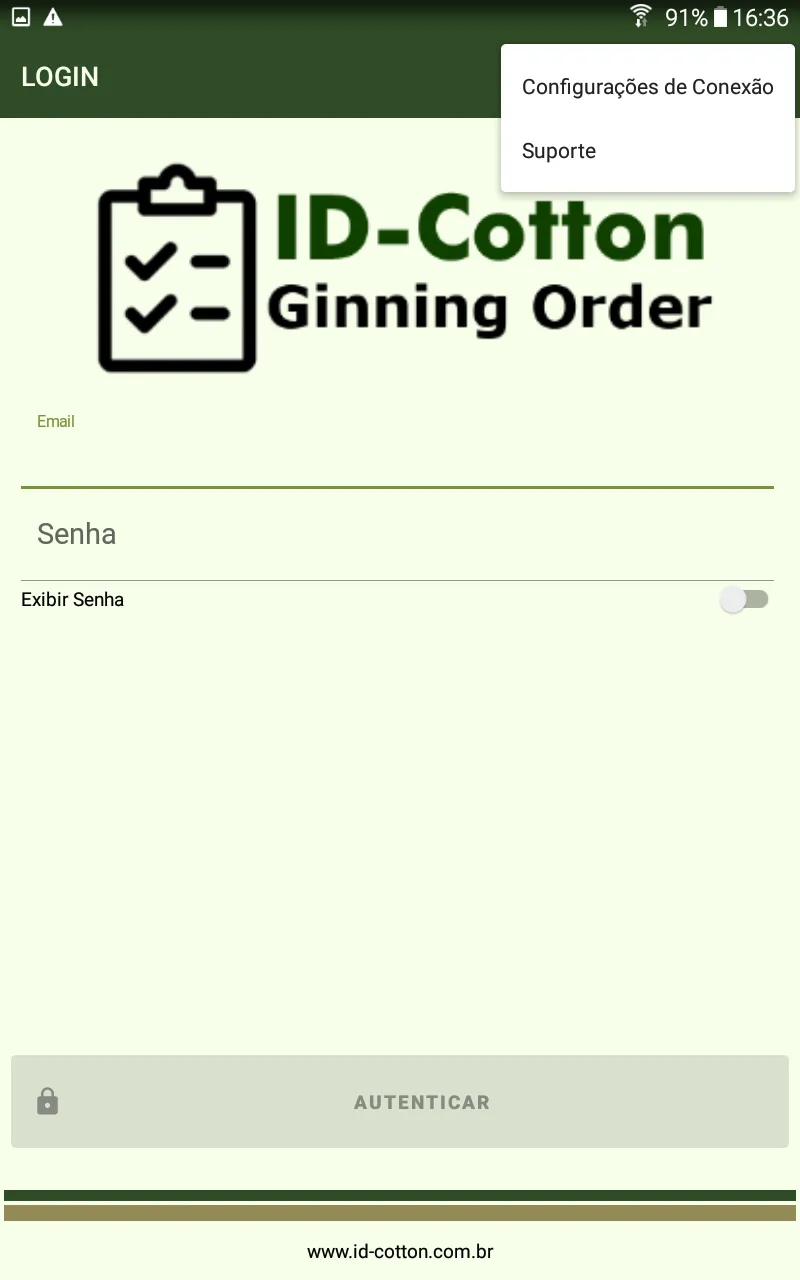 ID-Cotton Ginning Order | Indus Appstore | Screenshot