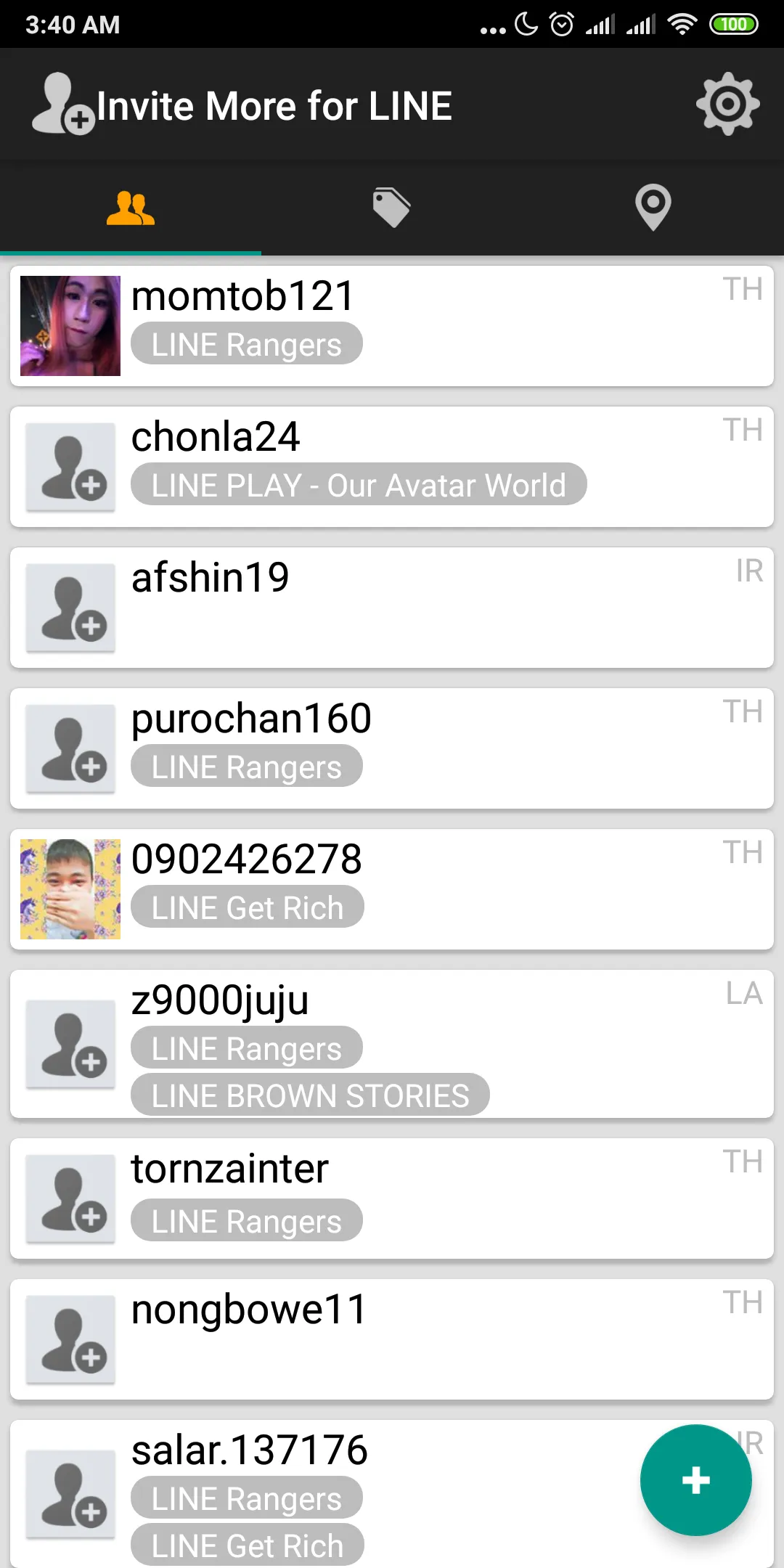 Invite More for LINE-Game | Indus Appstore | Screenshot