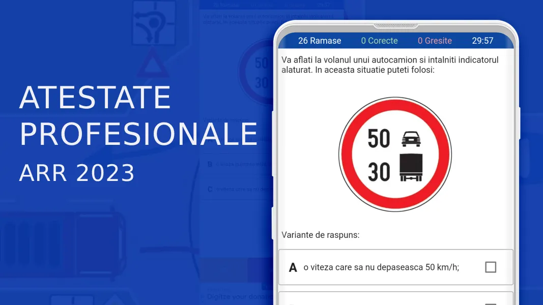 ARR Atestate Profesionale 2024 | Indus Appstore | Screenshot