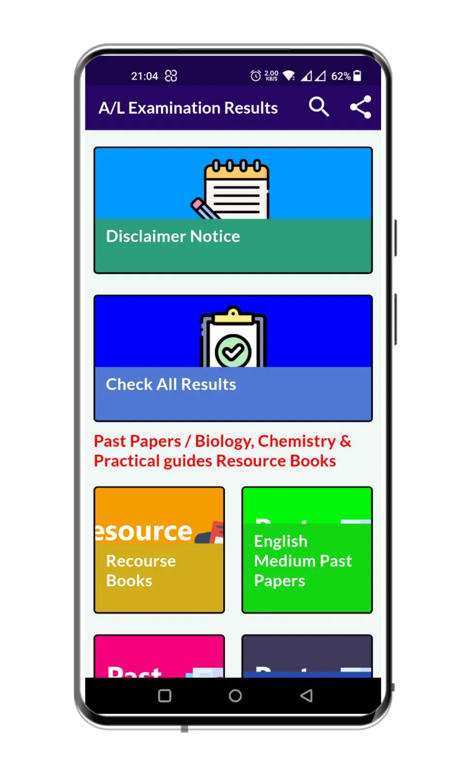 A/l Exam Results-උසස්පෙළ | Indus Appstore | Screenshot