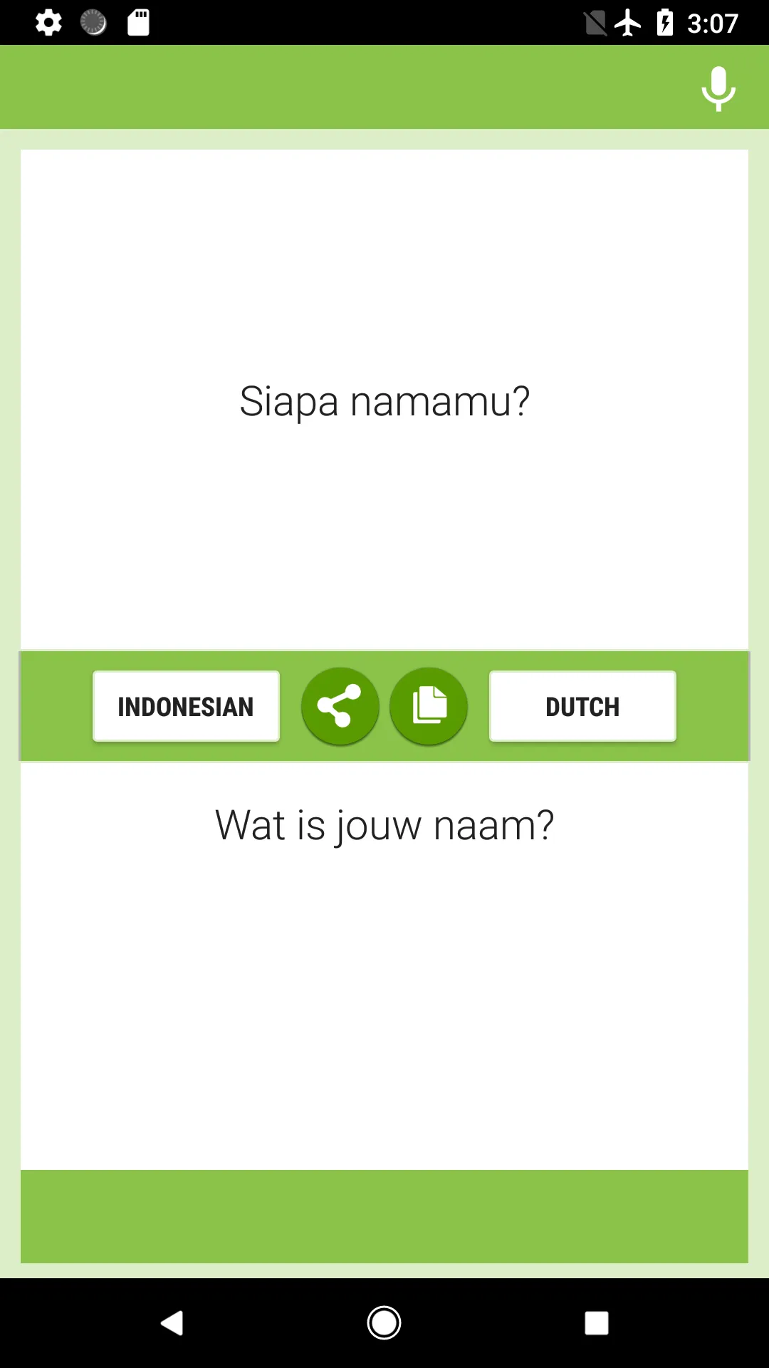 Indonesian-Dutch Translator | Indus Appstore | Screenshot