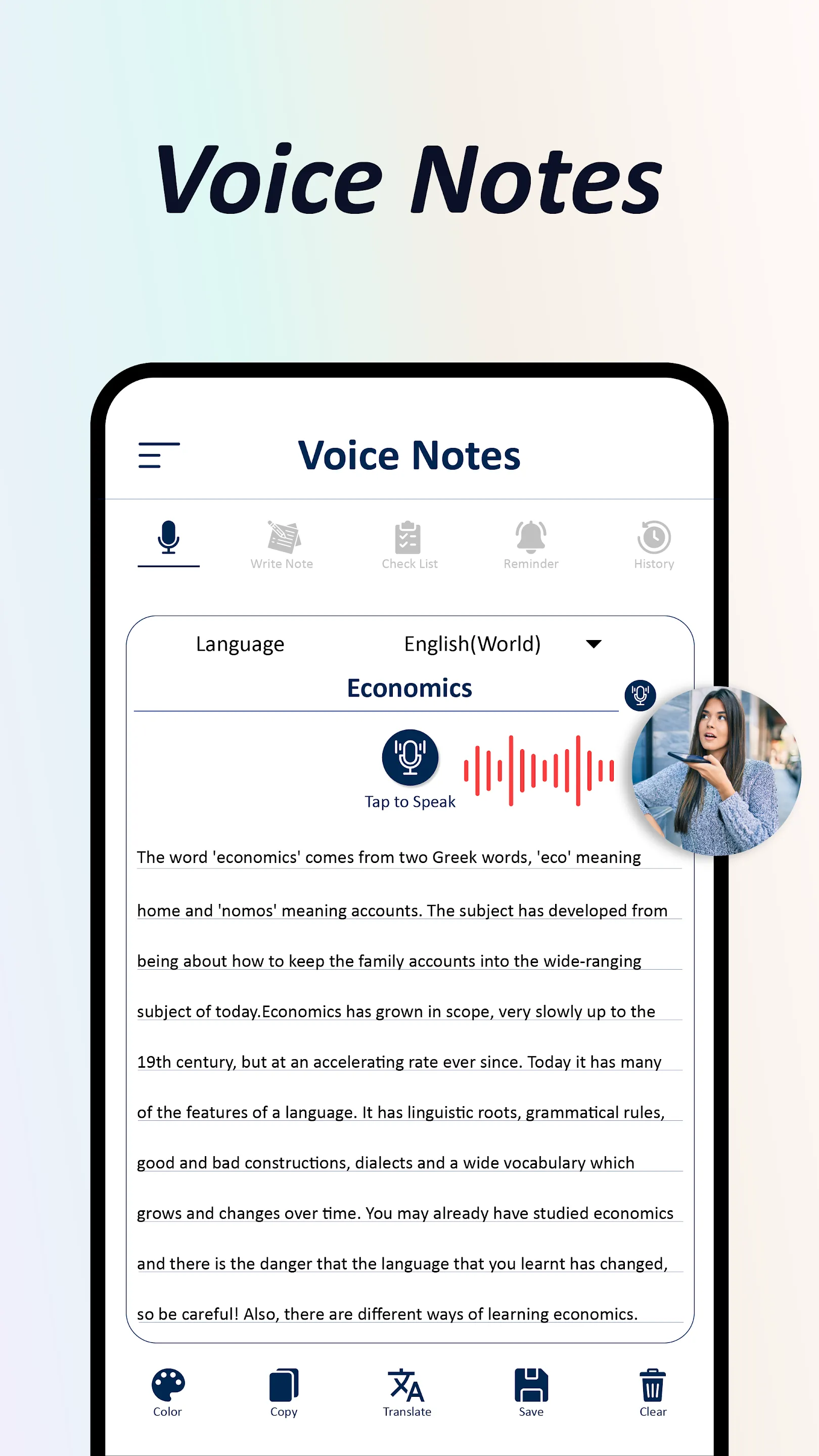 Voice Notepad - Speech to Text | Indus Appstore | Screenshot