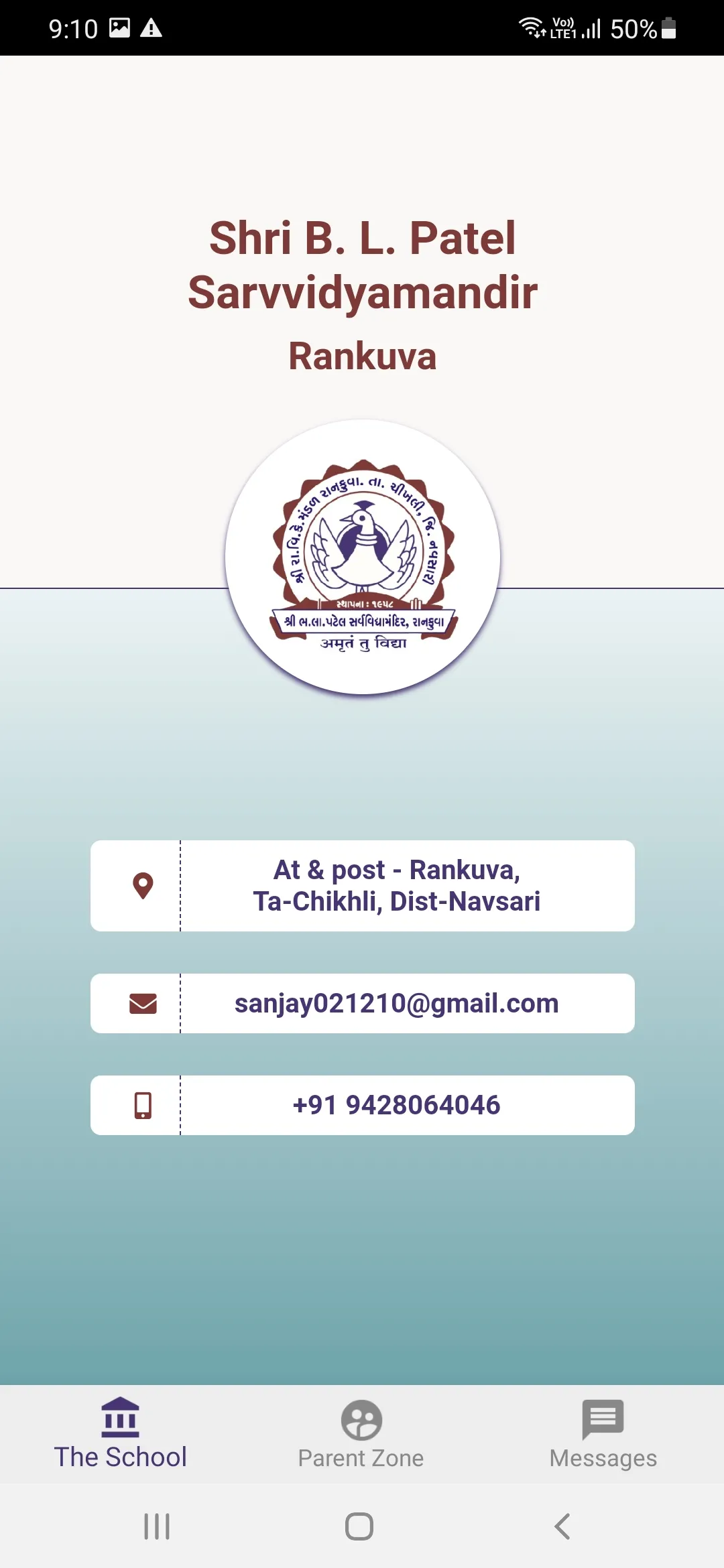 Shri B L Patel Sarvvidyamandir | Indus Appstore | Screenshot