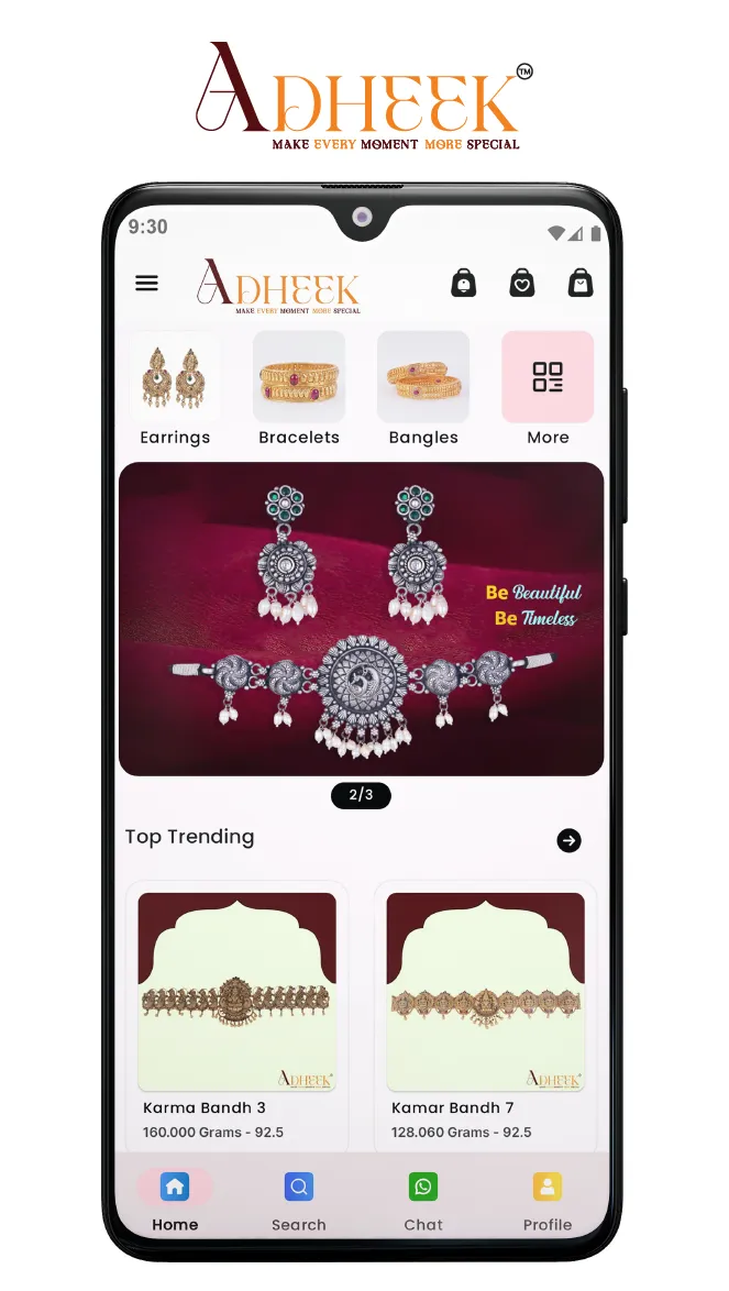 Adheek Creation | Indus Appstore | Screenshot